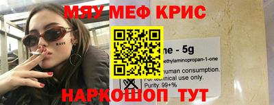 амф Керчь