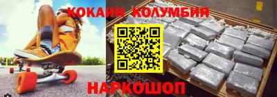 эйфоретик Кизляр