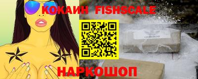 трава Коломна