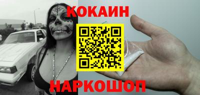 эйфоретик Кизляр