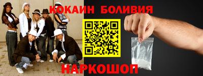 трава Коломна