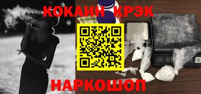 эйфоретик Кизляр