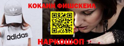 трава Коломна