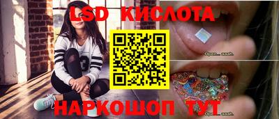 меф Когалым