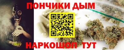 меф Когалым