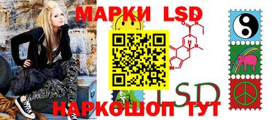 меф Когалым