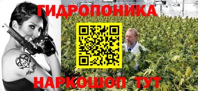 трава Коломна
