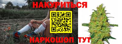 мефедрон Кизилюрт