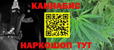 амф Керчь