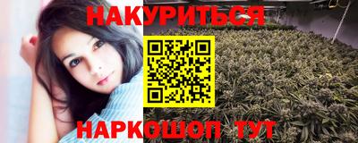 трава Коломна