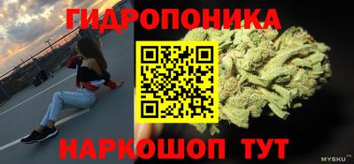 мефедрон Кизилюрт