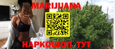 мефедрон Кизилюрт