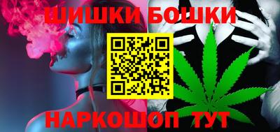 мефедрон Кизилюрт