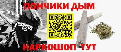 меф Когалым