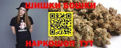 меф Когалым