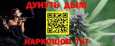 трава Коломна