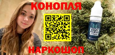 эйфоретик Кизляр