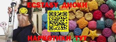 мефедрон Кизилюрт