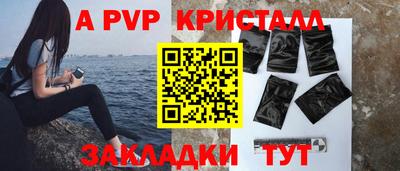 трава Коломна