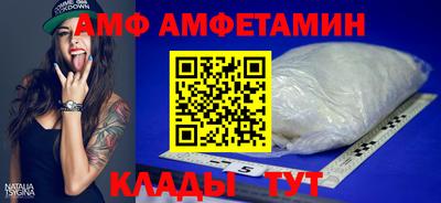 мефедрон Кизилюрт