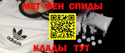 трава Коломна