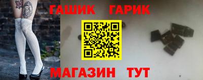 мефедрон Кизилюрт