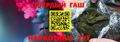 прущий лед Ковров