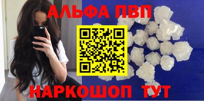 эйфоретик Кизляр