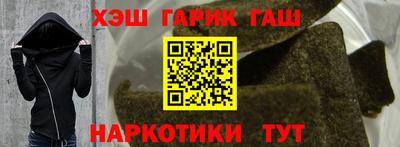 амф Керчь