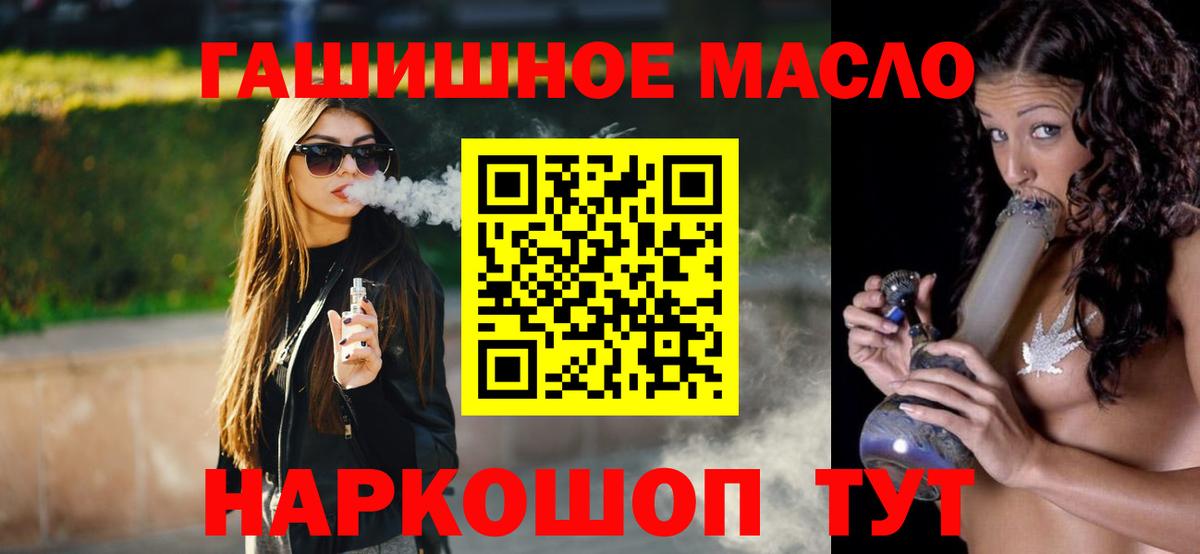 Дистиллят ТГК концентрат Ульяновск